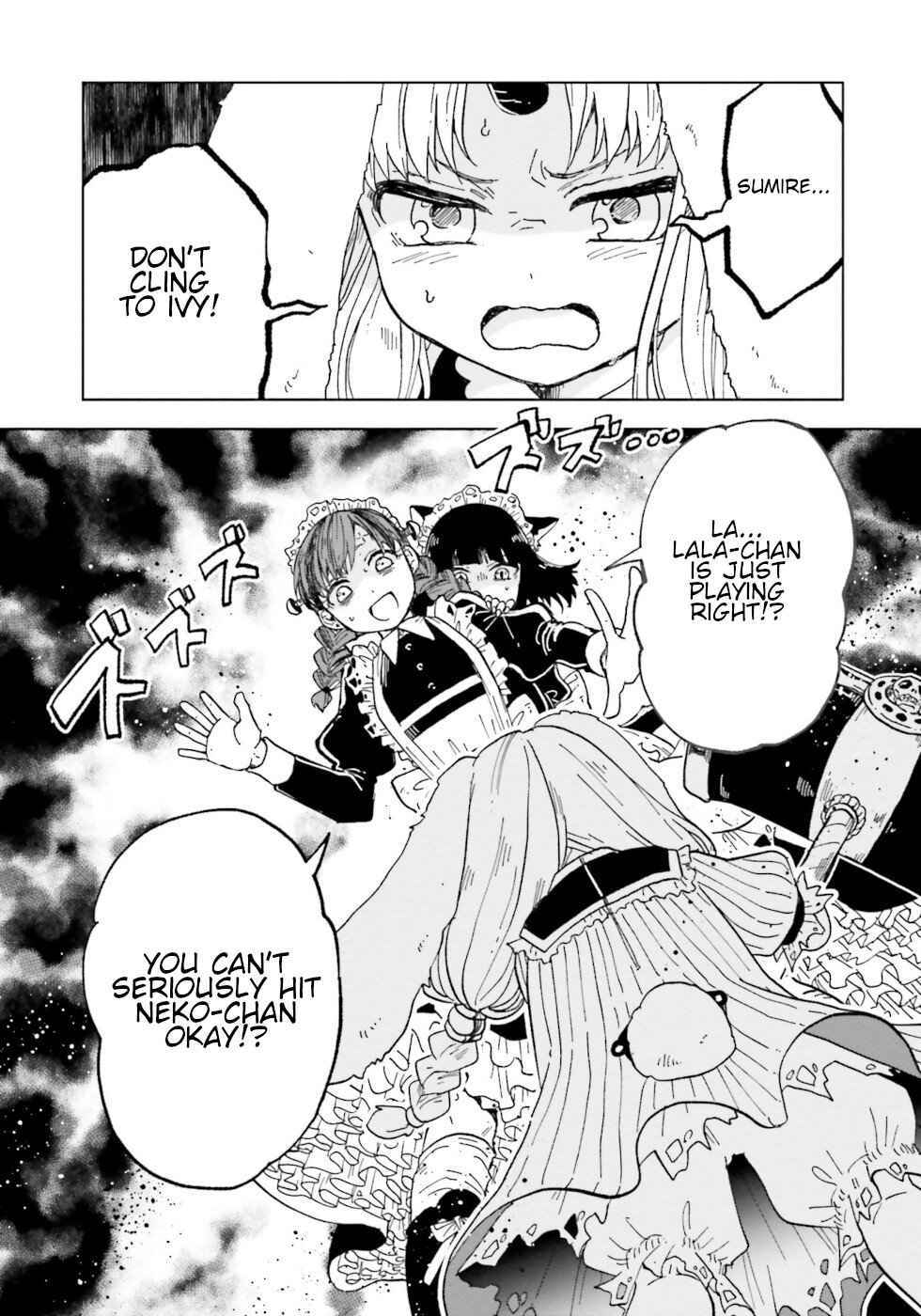 The Splendid Job of a Monster Maid Chapter 3 15